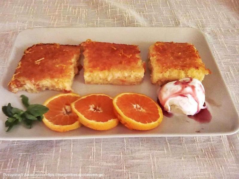 Πορτοκαλοπιτα