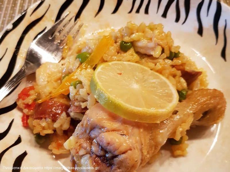 Ισπανική παεγια