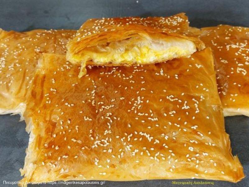 Ατομικές τυρόπιτες με φύλλο Βηρυτού 