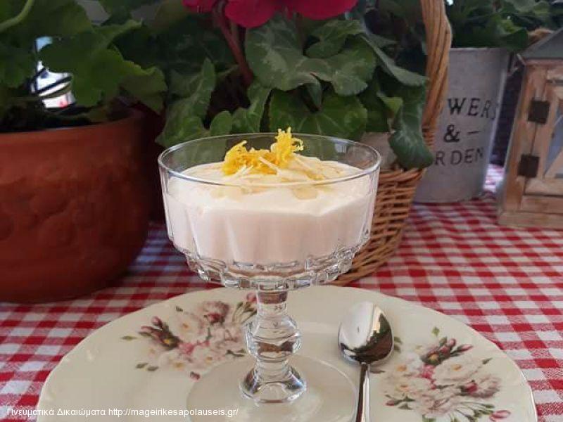 ΚΡΕΜΑ ΛΕΜΟΝΙΟΥ LIGHT,XΩΡΙΣ ΖΑΧΑΡΗ